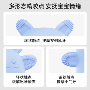 Jouet de dentition hexagonal dinosaure en silicone de qualité alimentaire, profondeur 2,3 cm, pour bébé dès 6 mois, design anti-étouffement sûr - Product Image 5