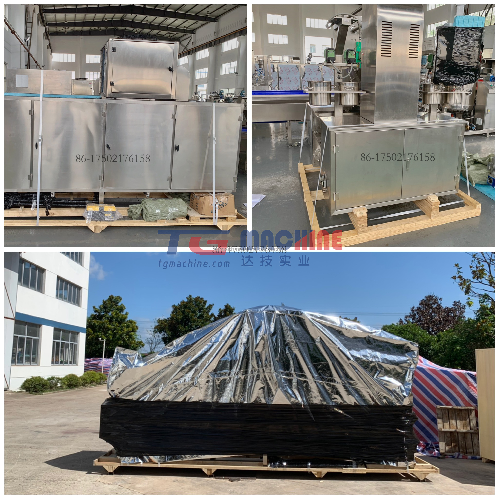 Full automatic sweets machines fudge making equipment for candy making store