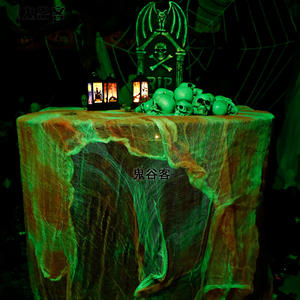 Halloween maison hantée décor sanglant gaze rideau empreinte de main nappe pansement accessoire effrayant fête décoration - Product Image 3