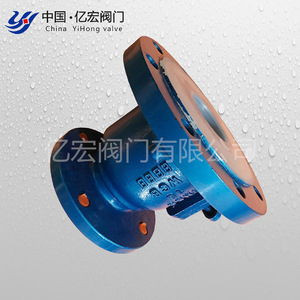 Vannes Yihong, vanne de décharge doublée de fluor F46, 160 degrés Celsius, type à double sens avec clapet anti-retour, pour le transfert de milieux corrosifs - Product Image 2