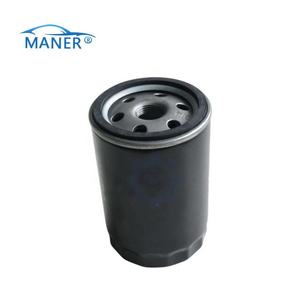 Accessoires automobiles MANER, filtre à huile pour VW Golf Passat Jetta Polo, filtre à huile 06A115561B - Product Image 1