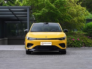 Modelo 2026 Leapmotor LAFA 5 500 Ultra, Sedán Eléctrico Inteligente Premium con Cabina Inteligente para Movilidad Urbana, Gran Venta - Product Image 2