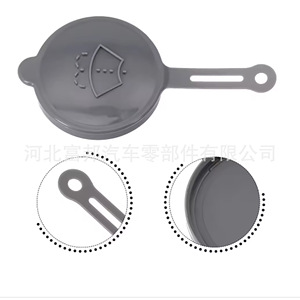 Bouchon de remplissage d'huile Fb pour Nissan Frontier B15X Pathfinder Estella, couvercle de réservoir en plastique - Product Image 4