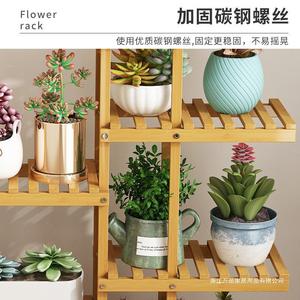Soporte de Bambú para Plantas Suculentas, de Varios Niveles, 60x100 cm, Estante Modular para Flores de Interior, Unidad de Pie para Sala de Estar - Product Image 3