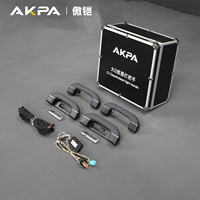 Poignée de toit lumineuse AKPA pour Mercedes Benz Classe G W464 G500 G63, kit de mise à niveau avec éclairage d'ambiance intérieur LED