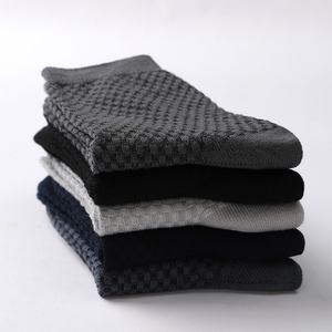 Wholesale <b>Men</b> Women Custom Eco Friendly Sustainable 100% Bamboo Recycled Polyester Organic Cotton Yarn RPET Crew <b>Ribbed</b> <b>Socks</b> - Product Image 6