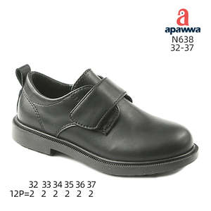 N638 - Product Image 1