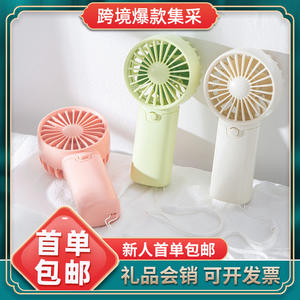 พัดลมมือถือขนาดเล็ก F15 มอเตอร์ 5V DC แบตเตอรี่แบบชาร์จได้ พัดลมพกพาสำหรับใช้งานกลางแจ้ง - Product Image 6