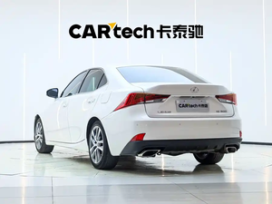 <span class=keywords><strong>Lexus</strong></span> <span class=keywords><strong>IS</strong></span> <span class=keywords><strong>300</strong></span> Edición Elegante Usado, Modelo 2017, Automático, 2.0L, Sedán, Bajo Kilometraje, Auto <span class=keywords><strong>Lexus</strong></span> de <span class=keywords><strong>Segunda</strong></span> <span class=keywords><strong>Mano</strong></span> para Exportación a Kazajstán y Emiratos Árabes Unidos - Product Image 1