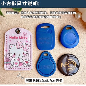Porta Tarjetas Rectangular de Cuero con Estampado de Animales para Uso Diario, Primavera 2025 - Product Image 4