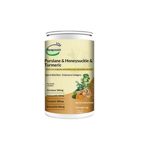 OEM <span class=keywords><strong>Purslane</strong></span> Honeysuckle Dubbele Gele Immuniteit Ondersteunende <span class=keywords><strong>Capsules</strong></span> 0.6g60 Officiële Flagship Store Groothandel Aangepast - Product Image 1