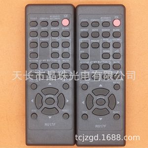 Perles de cristal pour télécommande R017F, compatibles avec le projecteur Hitachi, 13.5x4.8x2.5cm, pour téléviseur - Product Image 3