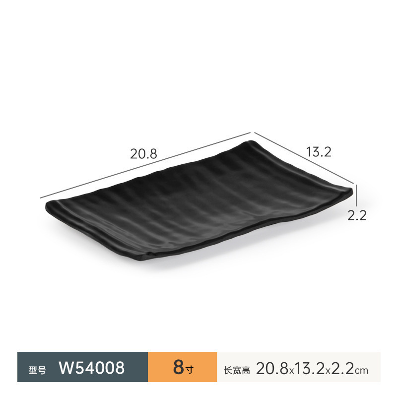 W54008    วี54008