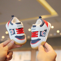 Chaussures de sport d'hiver pour enfants, doublure polaire, fermeture auto-agrippante, tige en cuir microfibre, chaussures plates de marche chaudes pour l'extérieur
