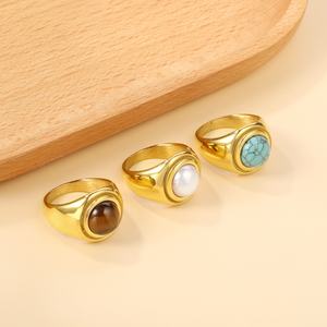 Fashion Stainless Steel Jewelry 18K <b>Gold</b> Plated Dome <b>Rings</b> Set <b>Turquoise</b> Pearl Gemstone Minimalist Chunky <b>Rings</b> for Women - Product Image 2
