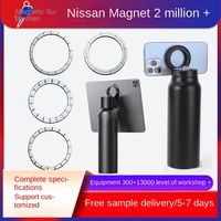 Support magnétique personnalisé pour tasse, à usage en lit, avec anneau magnétique puissant N52 NdFeB, pour porte-gobelet de sport et fitness, compatible