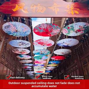 ร่มตกแต่งเพดานแบบญี่ปุ่นจีน งานฝีมือ อุปกรณ์ประกอบการเต้นรำ ร่มกันแดด ร่มทำมือจากผ้าไหมและกระดาษเคลือบน้ำมัน - Product Image 2
