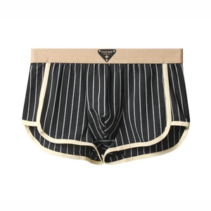 8236 Cool ghiaccio di seta Arro pantaloni di biancheria intima da uomo estate casa spiaggia pigiama pantaloni Boxer slip cinese in magazzino all'ingrosso - Product Image 4