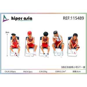 Juego de 5 Figuras Decorativas de Jugadores de Baloncesto de 8 cm, Colección de Esculturas - Product Image 1