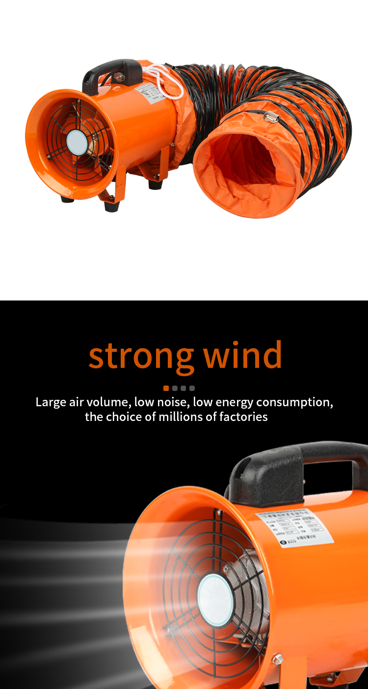 小型送風機 250mm SHT-250 SIS ZX7-250 250A 220V Mini Electric