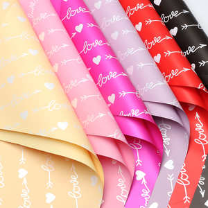 Papel <span class=keywords><strong>de</strong></span> Regalo para Flores, Hojas <span class=keywords><strong>de</strong></span> Papel para Envolver Ramos Florales para Parejas y Floristas - Product Image 4