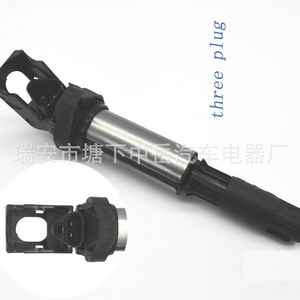 Bobina de encendido para Bmw 12131712223 12131712219 12137551260, nueva pieza de repuesto - Product Image 4