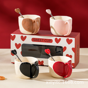Taza de cerámica en forma de corazón, juego de tazas para parejas de alto valor, caja de regalo exquisita 520, amante, hermana, hombre, mujer, amigos, regalo, diseño moderno - Product Image 1