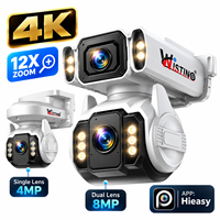 Caméra de sécurité extérieure WiFi Wistino avec zoom numérique 12X, vision nocturne, détection humaine par IA, suivi, IP65, PTZ