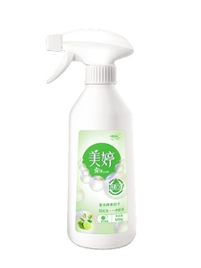 <span class=keywords><strong>Kit</strong></span> d'ingrédients liquides pour <span class=keywords><strong>vaisselle</strong></span> à haute efficacité bricolage pour laver la <span class=keywords><strong>vaisselle</strong></span> produits OEM liquides - Product Image 5