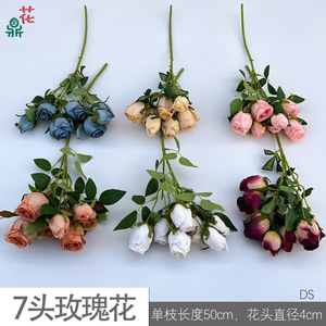 Ramo de Rosas Artificiales de Seda, Hecho a Mano, Estilo Natural, Decoración para el Hogar, Arreglo para Bodas, 7 Cabezas, Ramo Pequeño - Product Image 4