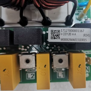 Module d'onduleur de climatisation centralisée 17127000005659 V C0DY280 A A Source d'alimentation électrique - Product Image 3