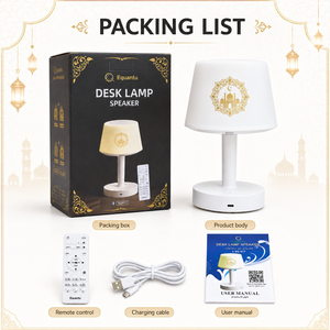 ลำโพงอัจฉริยะ SQ917 พร้อมไฟ LED สำหรับอ่านคัมภีร์กุรอาน ควบคุมผ่านแอพและรีโมท ขายส่งจากโรงงาน - Product Image 3