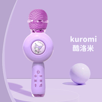 Microphone karaoké sans fil rechargeable BT avec haut-parleur intégré, micro KTV portable pour fêtes à domicile et chant en extérieur
