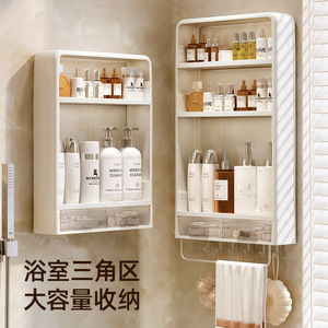 Bathroom Storage Rack Wall Mounted 3 Layers Durable Rectangular Multi Functional For Toilet Cosmetics - Product Image 2