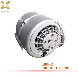 Ventilateur centrifuge Hua Hao DZ 146 avec boîtier en alliage d'aluminium, moteur DC sans balais, pour climatisation - Product Image 4