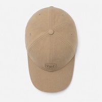 Casquette de baseball unisexe décontractée, 6 panneaux, imperméable, avec logo personnalisé en vinyle T&L, ajustable, style Techwear Performance, vente en gros