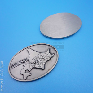 Custom Embossed Zinc Alloy Nameplate 35mm Durable Beverage <b>Packaging</b> <b>Label</b> Outer Decoration - Product Image 3