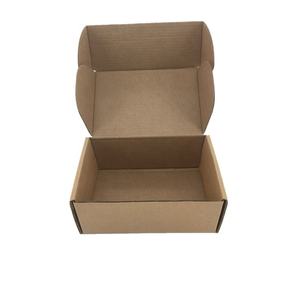 Boîtes <span class=keywords><strong>de</strong></span> classement classiques en papier kraft brun 4C, emballage recyclable pour pédales <span class=keywords><strong>de</strong></span> <span class=keywords><strong>guitare</strong></span> électrique, audio, shopping, édition limitée - Product Image 1