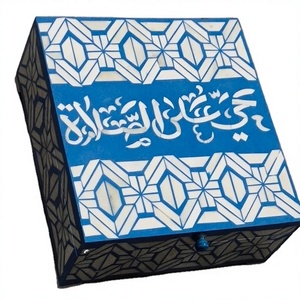 Vintage Custom Style Handmade <b>Eid</b> <b>Gift</b> <b>Box</b> Decorated Wooden Square Bone Inlay <b>Box</b> with Custom Color & Logo Storage Products - Product Image 1
