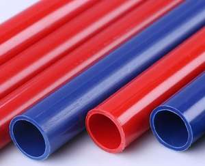 Tubería eléctrica de aislamiento Upvc para construcción 16mm 20mm 25mm 32mm 40mm tubería de conducto de <span class=keywords><strong>Pvc</strong></span> eléctrico - Product Image 4