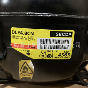 คอมเพรสเซอร์ Secop รุ่น NLE12.6CNL ใช้สารทำความเย็น R290 สำหรับห้องเย็น - Product Image 4