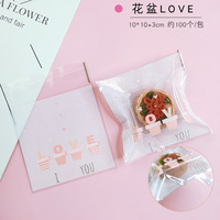 BOPP PP Adhesivo Autoadhesivo Personalizado, Bolsas de Plástico para Envasado de Alimentos para Violonchelo, Opp, Galletas, Aperitivos, Azúcar