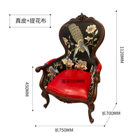 Fauteuil individuel en chêne style campagne française, avec accoudoirs, motif tigre et imprimé paon, rétro, pour hôtel, balcon, décontracté, avec repose-pieds