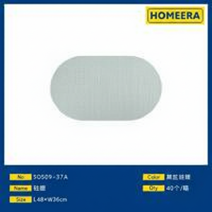 Morandi Green TPE <b>Bath</b> <b>Pillow</b> 68x38cm Bulk Wholesale Pack of 24 3D Mesh Material for Bathroom Spa Travel-Neck Support - Product Image 1