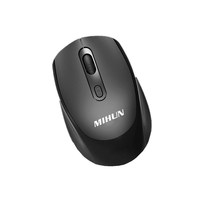 Souris sans fil M315 24G 4D pour ordinateur portable, tablette, tout-en-un, bureau, entreprise, USB, optique, ergonomique