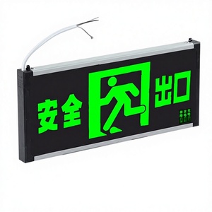 Signalisation LED d'urgence pour sortie de secours - Indicateur de route d'évacuation à brancher pour <span class=keywords><strong>les</strong></span> locaux commerciaux - Product Image 1