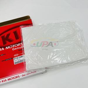 97133-2H001 971332H001 FILTRO DE CABINA A/C para hyun-dai ki-a 97133 2H001 - Product Image 1