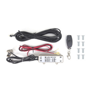 Cadre de plaque d'immatriculation LED européen avec télécommande et prise allume-cigare - Product Image 4