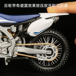 Vendita calda <span class=keywords><strong>Maisto</strong></span> Yamaha YZ450F 1:12 Diecast moto simulazione modello di moto in lega - Product Image 5