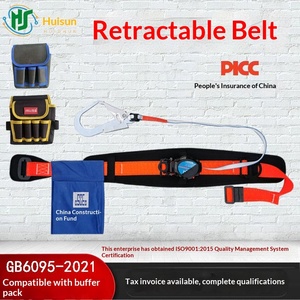 Cinturón de seguridad tipo diferencia de velocidad, tipo control automático, tipo telescópico automático, tipo diferencia de velocidad, cinturón de seguridad anticaída - Product Image 1